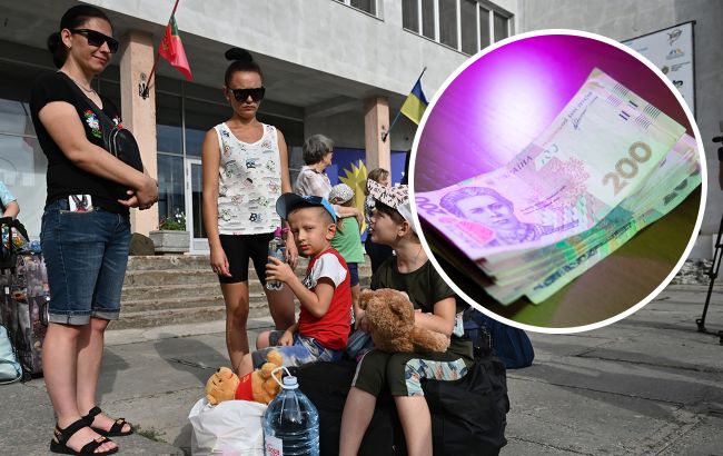 Международная гуманитарная организация открыла регистрацию на выплаты для переселенцев: как подать заявку