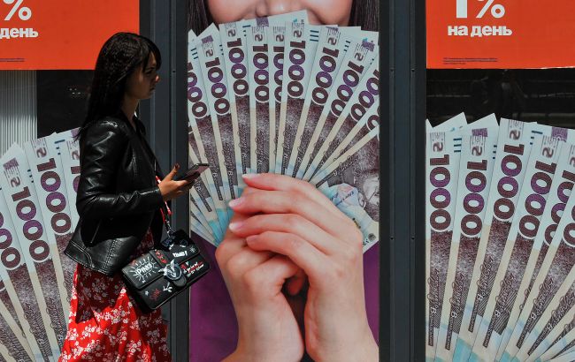 У GMK Center назвали причини падіння економіки України