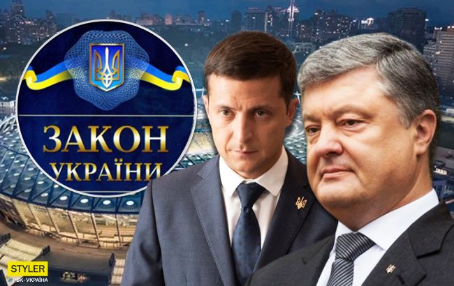 Дебаты на стадионе: что грозит Зеленскому и Порошенко за нарушение закона