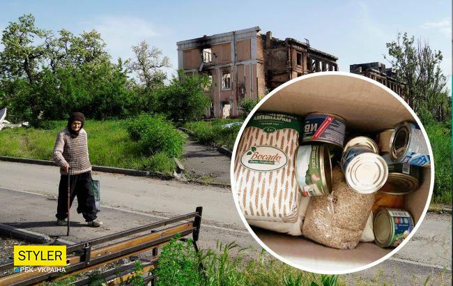 Советник мэра Мариуполя показал состав гуманитарной помощи от оккупантов (фото)