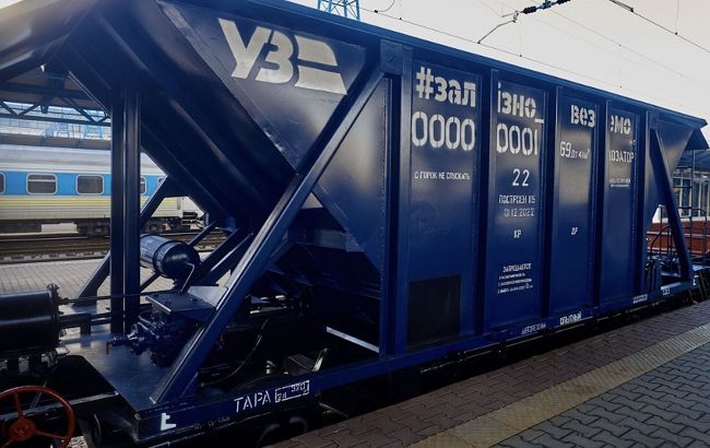 Бізнес попереджає про ризики через підвищення вантажних тарифів УЗ