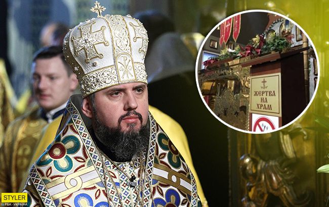 Єпіфаній розповів, куди йдуть гроші прихожан