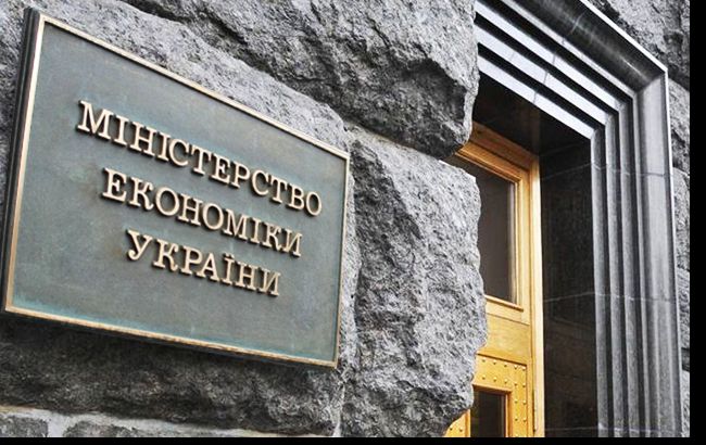 Топ-100 госкомпаний за 9 месяцев 2016 года получили 40 млрд гривен прибыли