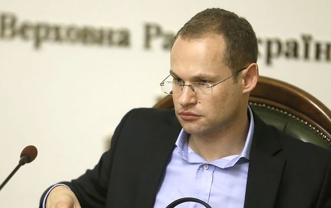 В закон о ВСК по процедуре импичмента подали более 1600 поправок