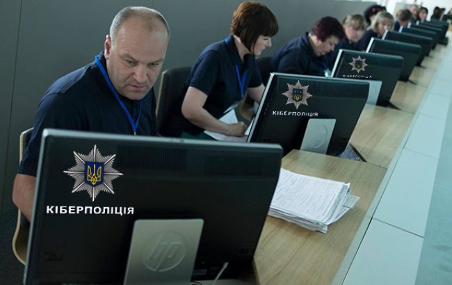 Вразливість у програмі CCleaner знешкоджено, - Нацполіція