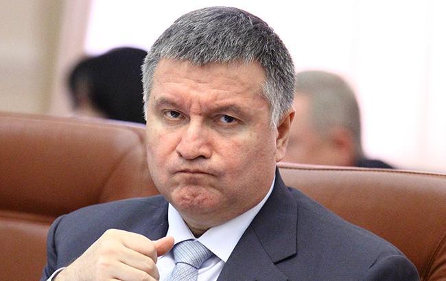 Аваков призвал Раду ужесточить меры против нарушителей на дорогах