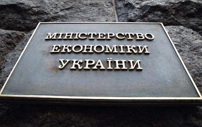 В МЭРТ планируют корпоратизацию почти 70 оборонных предприятий