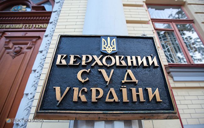 Верховный суд признал незаконным банкротство одного из банков