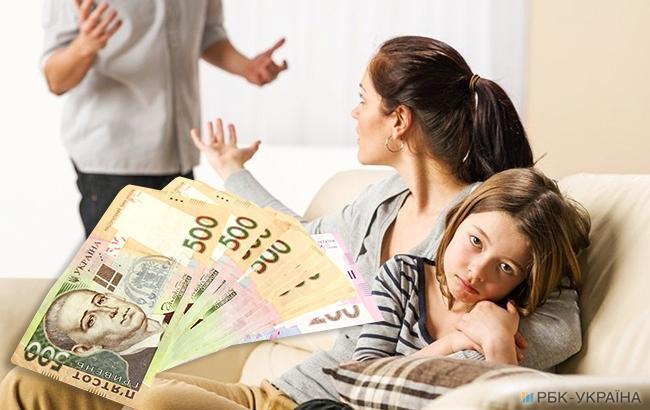 С должников по алиментам с начала года взыскали 1,9 млрд гривен, - Минюст