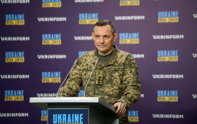 РФ ударила по Киеву нетипичными ракетами, - Игнат