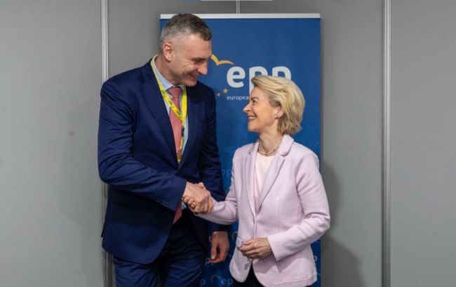 Кличко зустрівся з президенткою Єврокомісії: Україні потрібні консолідовані зусилля партнерів
