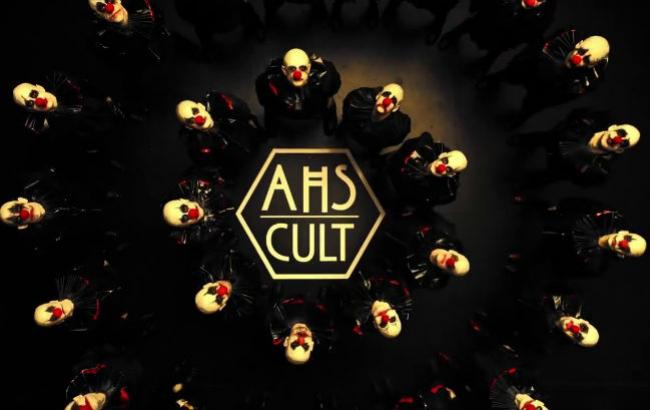 Безумные клоуны в новом тизере &laquo;Американской истории ужасов&raquo;