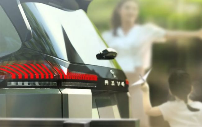 Toyota розкрила дизайн нового RAV4: подробиці