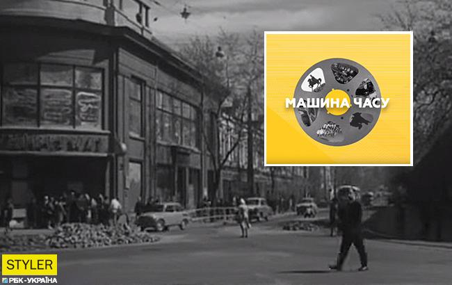 Проект "Машина времени": киевлянам покажут кинохронику города (видео)