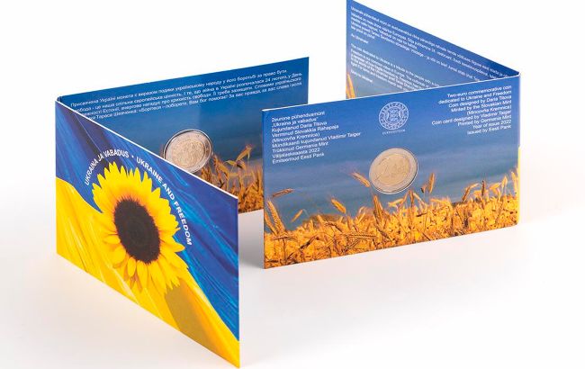 Эстония выпустила монету, которую посвятила борьбе Украины