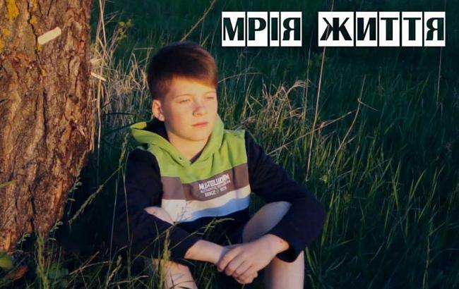 Український гурт закликав "не здаватися" у новому соціальному кліпі