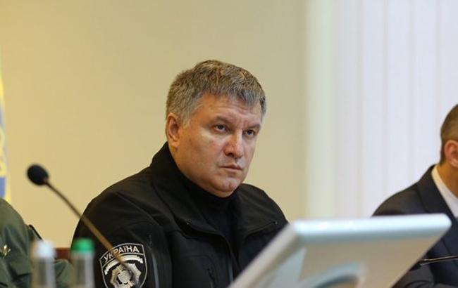 За время АТО на Донбассе погибли 232 добровольца, - Аваков