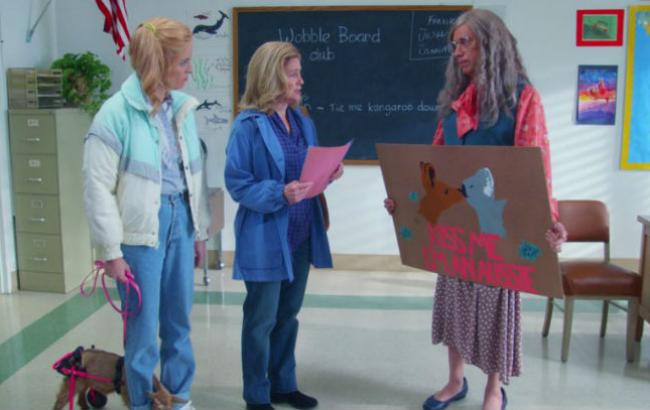 В сети появился трейлер второго сезона ситкома Netflix "Леди Динамит"