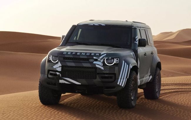 Land Rover представив Defender для "Дакара": фото та характеристики