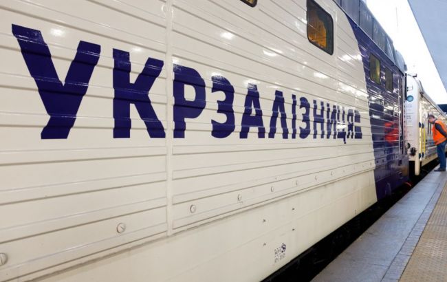 У "Укрметалургпромі" розкритикували наглядову раду "Укрзалізниці"