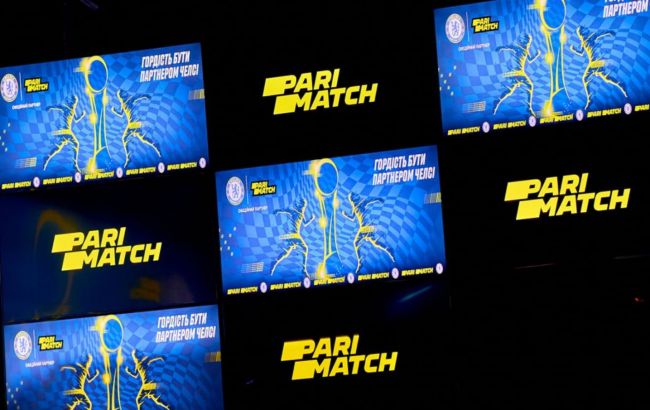 Силовики, бизнес и "воры в законе": СМИ узнали о вечеринке партнера PariMatch