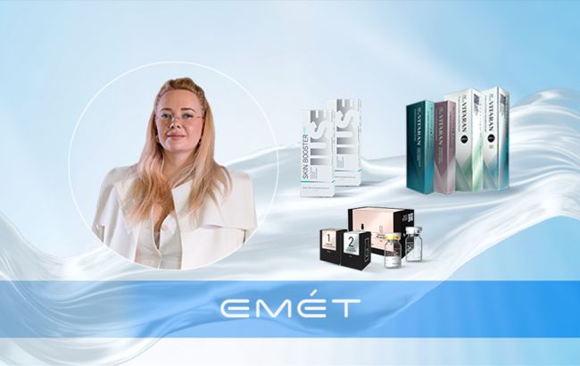 Ирина Литус: Exoxe, HP Cell Vitaran и Iuse Skin Booster HA20 - новая эра в профилактике старения кожи