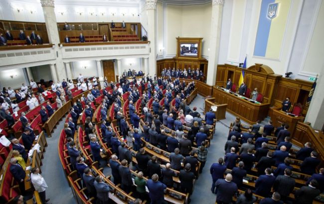 Не дали вносити українців в реєстр боржників без суду: "Батьківщина" не підтримала важливий закон