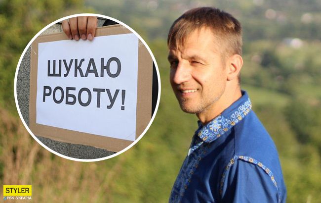 Дала мне еще один шанс: козак Гаврилюк ищет работу, чтобы его не бросила жена