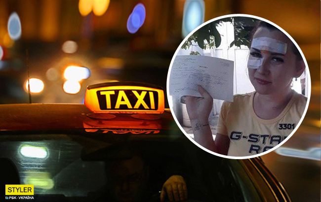 В Николаеве таксист изувечил пассажирку, которая забыла кошелек (фото)