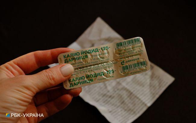 Йодная профилактика в случае радиационной аварии: медики дали ответы на важные вопросы