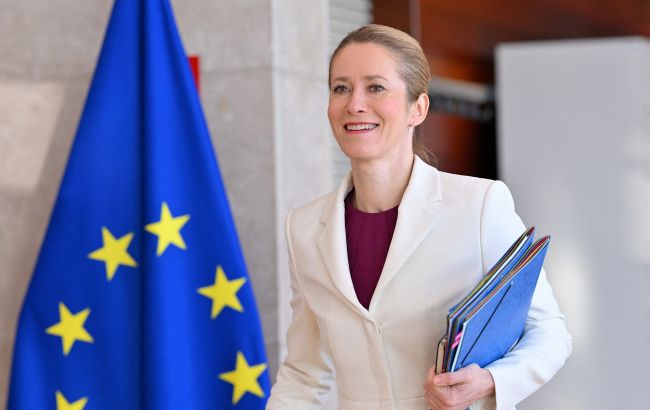 ЄС виділив 1 млрд євро на виробництво української зброї, - Каллас