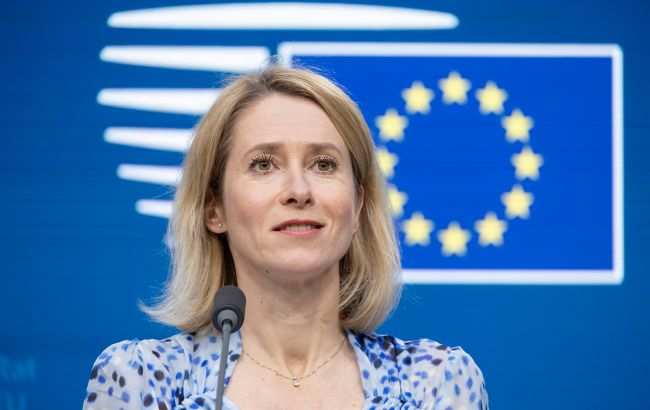 Каллас розповіла, коли Україна отримає 2,1 млрд євро з доходів від російських активів