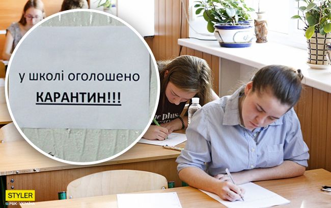 Как в Украине проведут ВНО 2020: все особенности и сроки