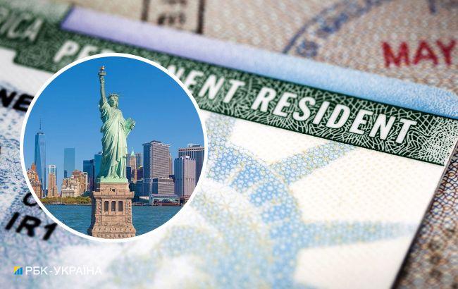 Встигнути до 8 листопада. Як виграти у лотерею грін-карту в США: поради