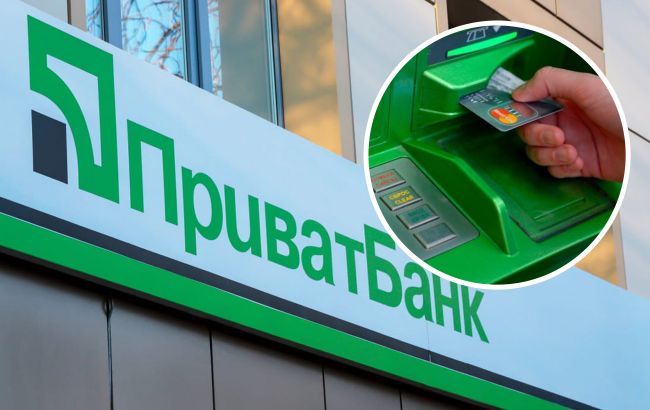 ПриватБанк змінив умови переказу коштів: що треба знати