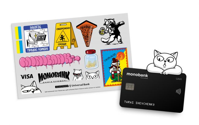 Від персонажа до символу бренду: яка роль mono кота в айдентиці monobank