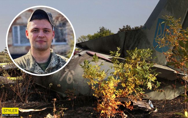 Шлет с небес тепло своего сердца: трогательная история жизни погибшего курсанта с Ан-26