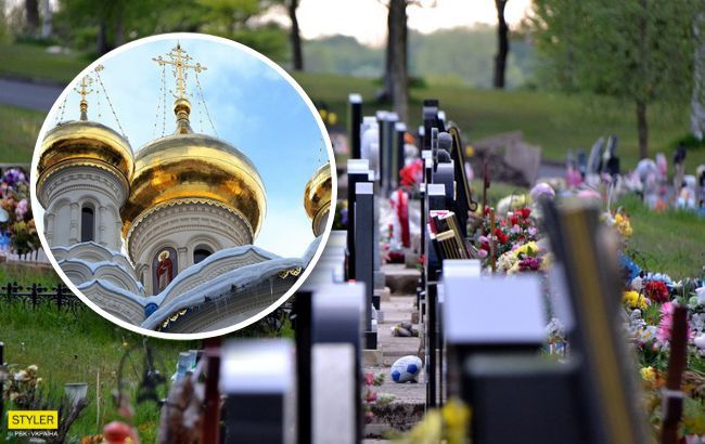 Поминальная неделя 2020: все запреты на кладбищах