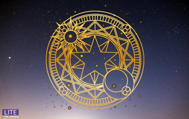 Идеальная возможность изменить жизнь: гороскоп на январь 2019 года