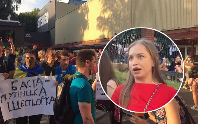 "Черноротая" фанатка Басты устроила истерику и "прославилась" на всю Украину (видео)