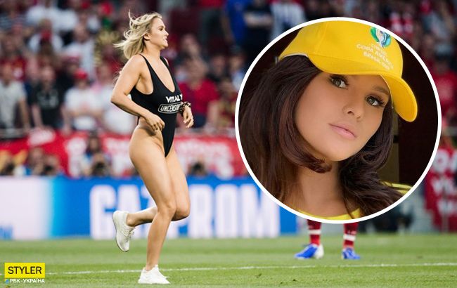 Скандальная модель вновь решила пробежаться по футбольному полю (фото)