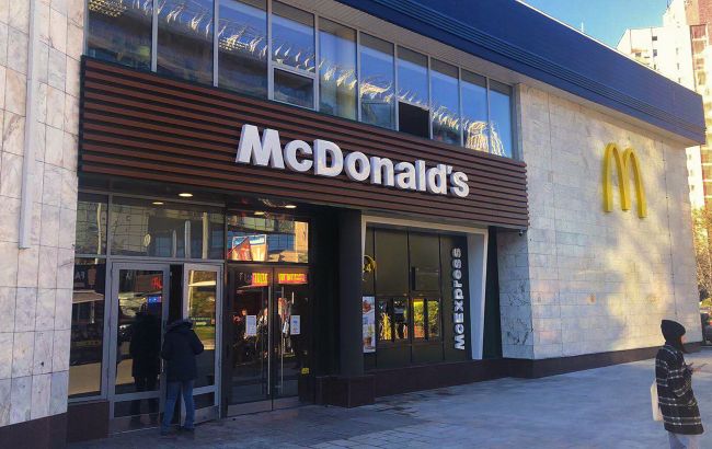 В Киеве открыли еще пять МакДональдсов: адреса заведений