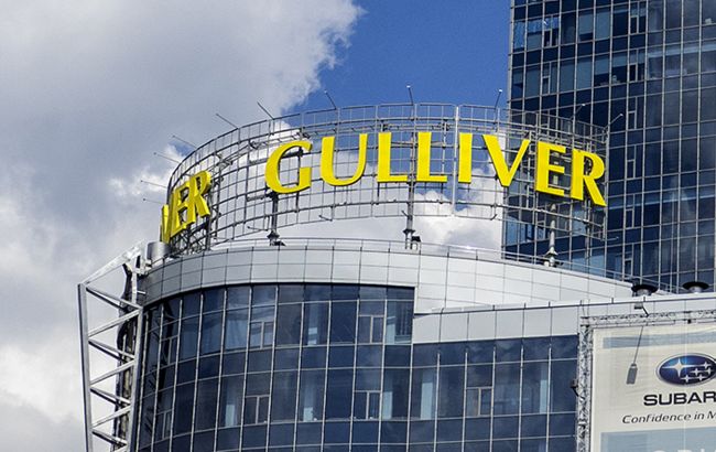 Конкурс на управління ТРЦ Gulliver продовжиться: АРМА дискваліфікувала переможця аукціону