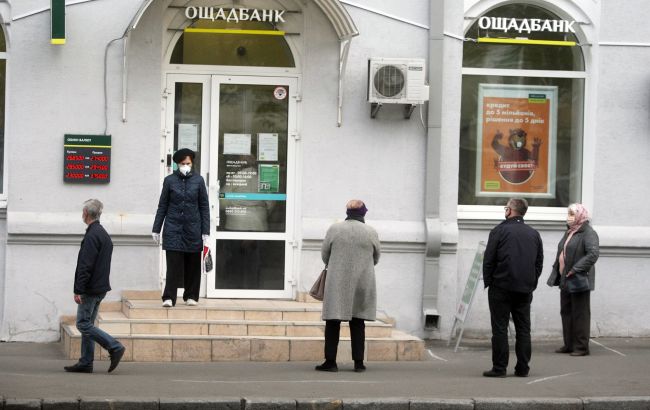 "Нова пошта" та "Ощадбанк" відновили роботу після збою