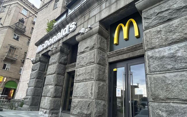 McDonald's "модернизирует" рецепт легендарного бургера. Изменится ли что-нибудь для украинцев
