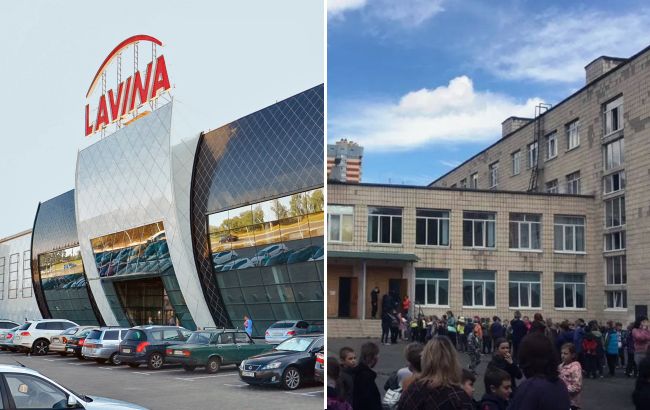 В Киеве заминировали школы и ТРЦ: первые детали