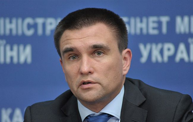 Клімкін відвідає Литву з робочим візитом 24 квітня