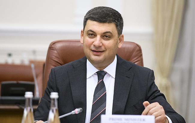 Гройсман предлагает переориентировать центры занятости на борьбу с миграцией