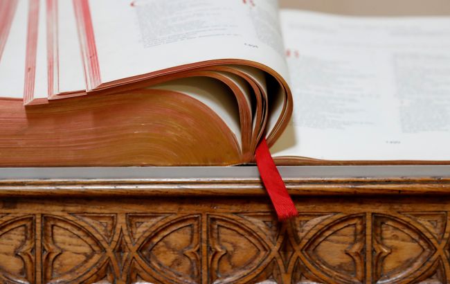 У давній Біблії з Ватикану знайшли ще один розділ: рукопис приховував інший текст