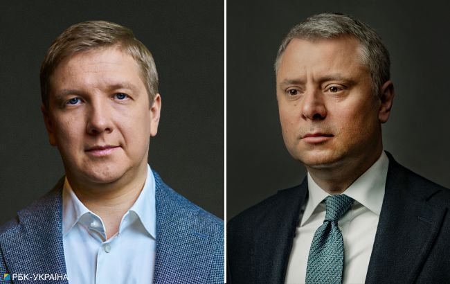 Рокировка от Кабмина. Витренко сменил Коболева в "Нафтогазе" и освободил место в Минэнерго: что известно